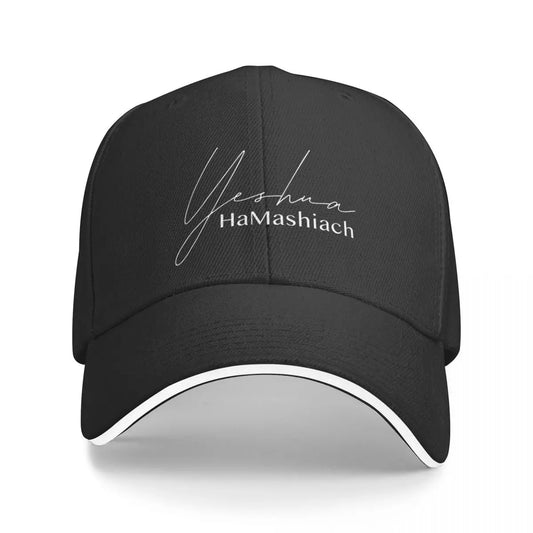 Yeshua HaMashiach Baseball Cap