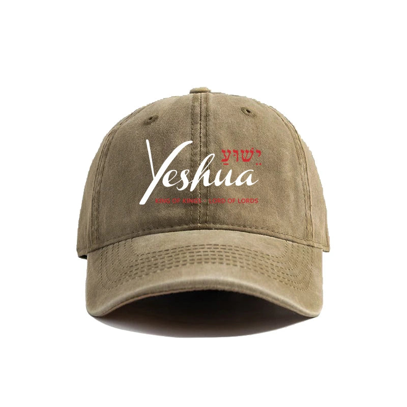 Yeshua Christian Baseball Cap