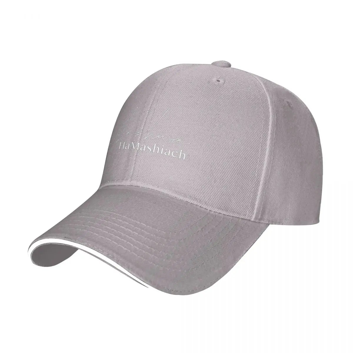 Yeshua HaMashiach Baseball Cap