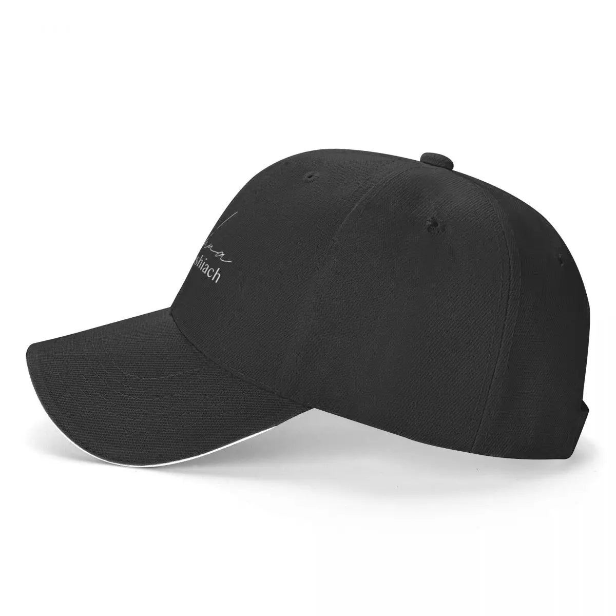 Yeshua HaMashiach Baseball Cap